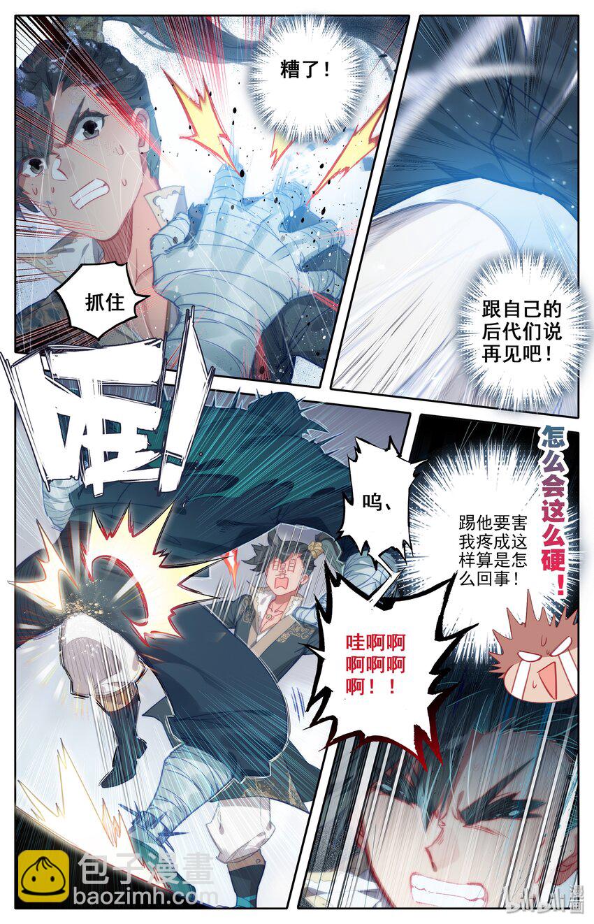 019 你是否有很多问号？11