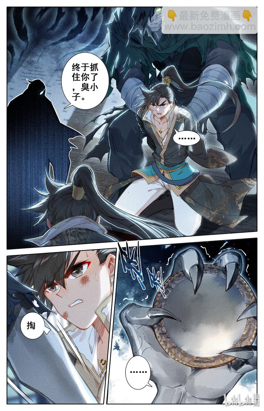 019 你是否有很多问号？14
