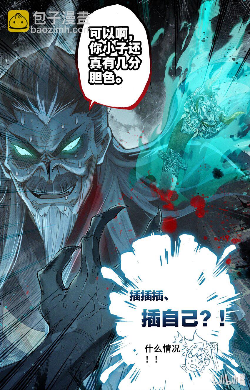 019 你是否有很多问号？20