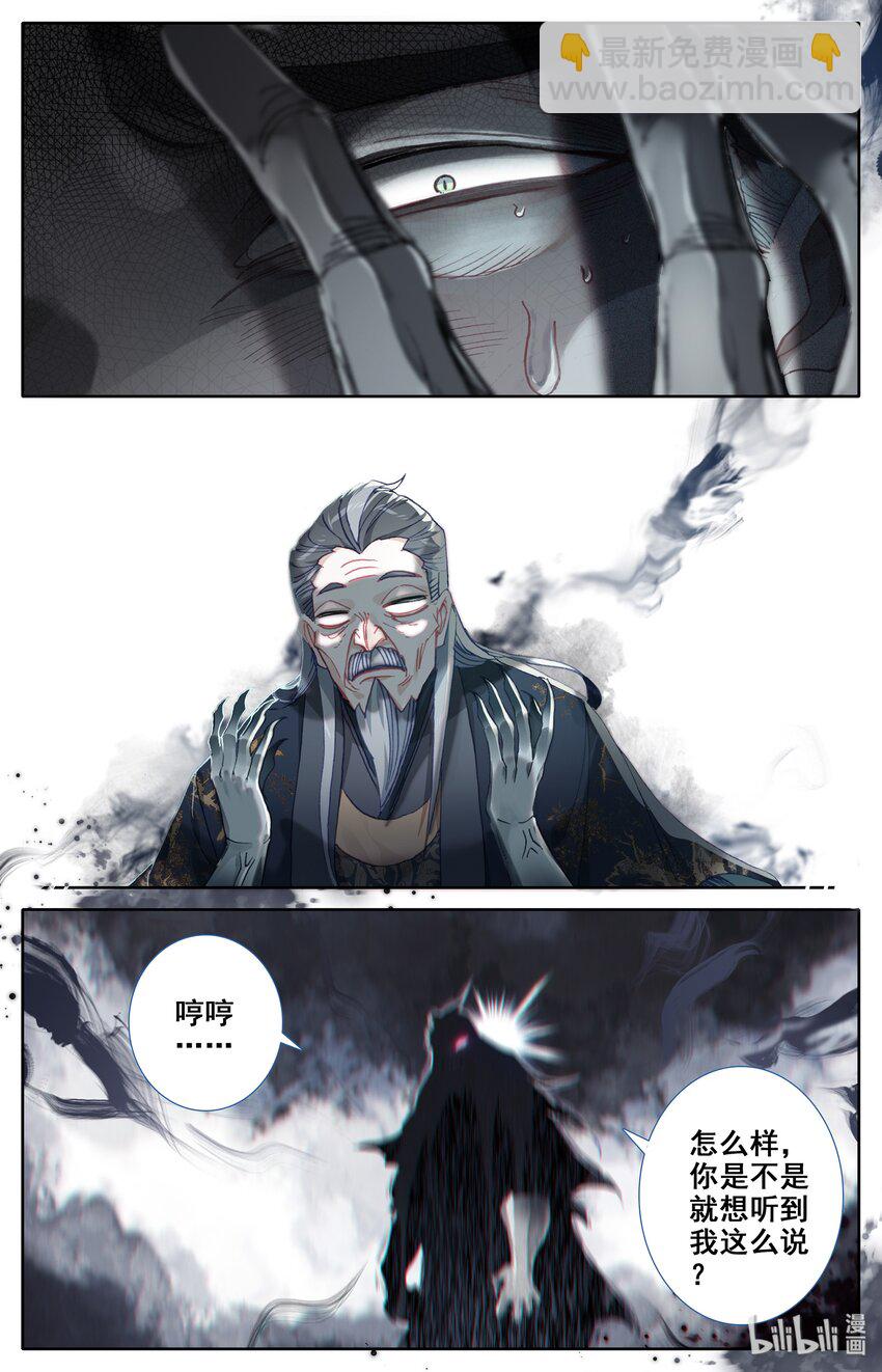 019 你是否有很多问号？7