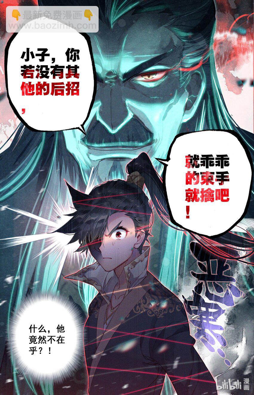 019 你是否有很多问号？8