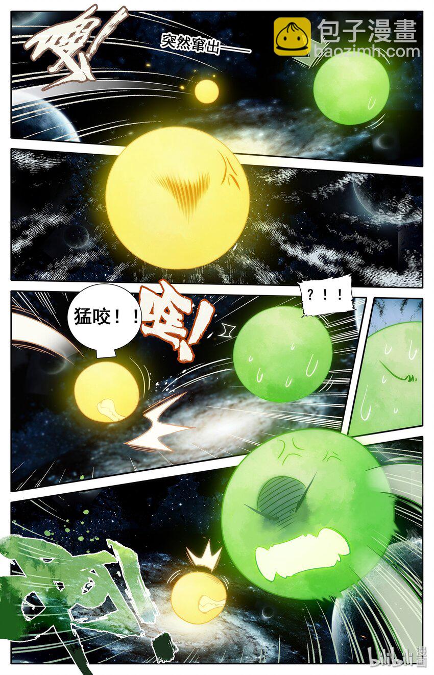 021 夺舍17