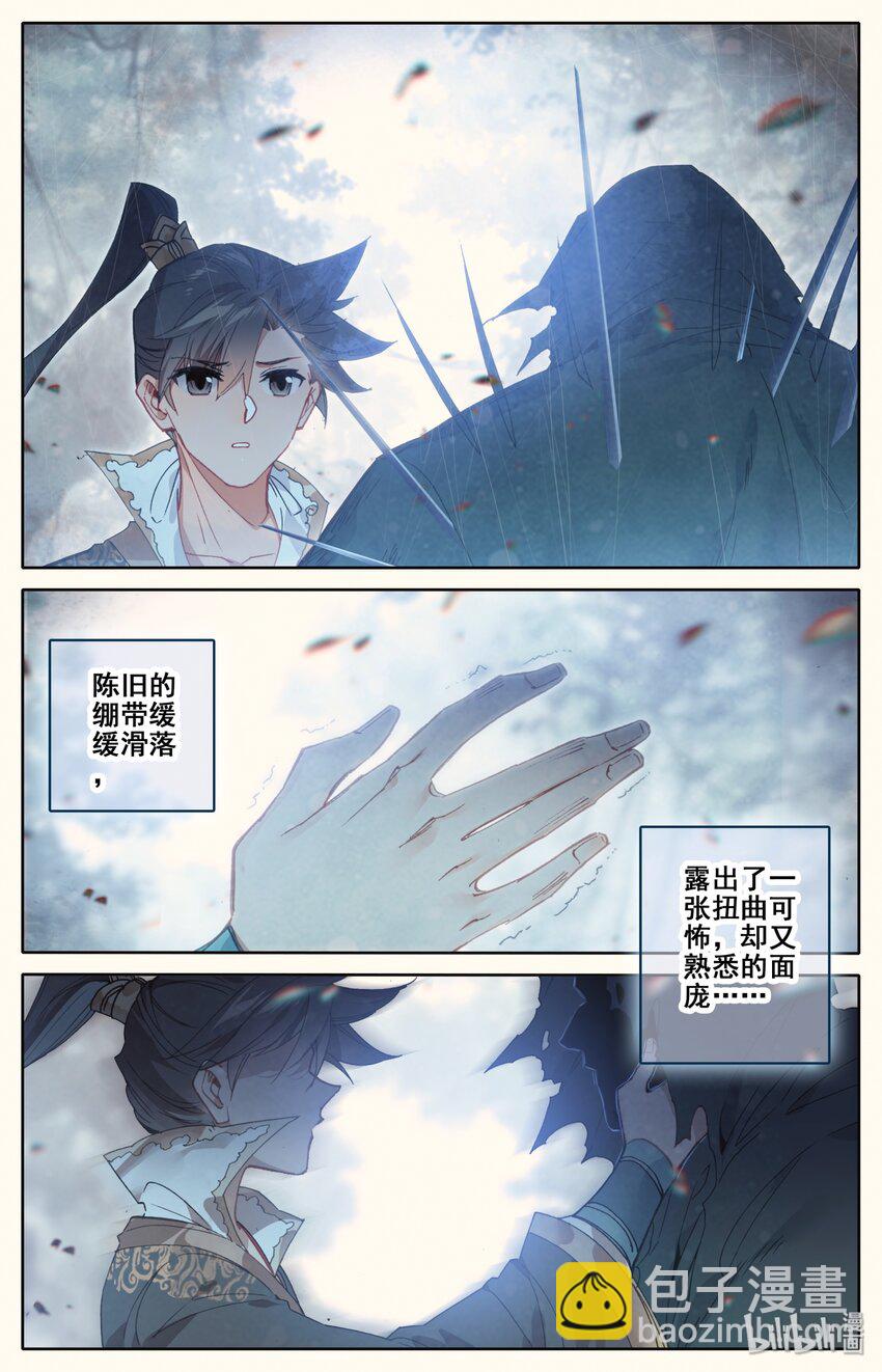 024 新生1