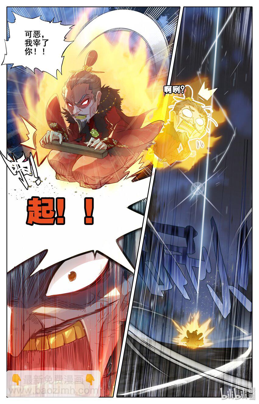 035 灰色杀机11