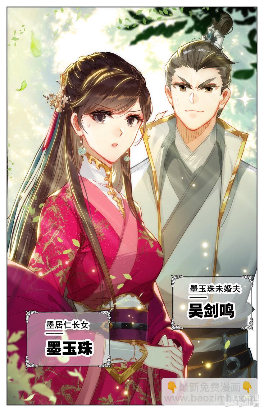 050 花痴3