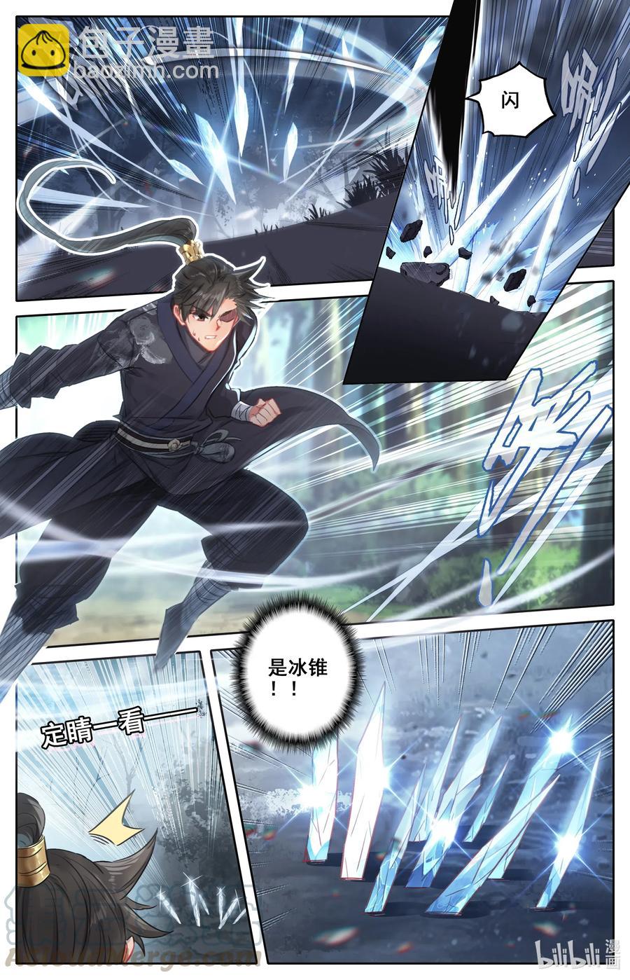065 偷袭6