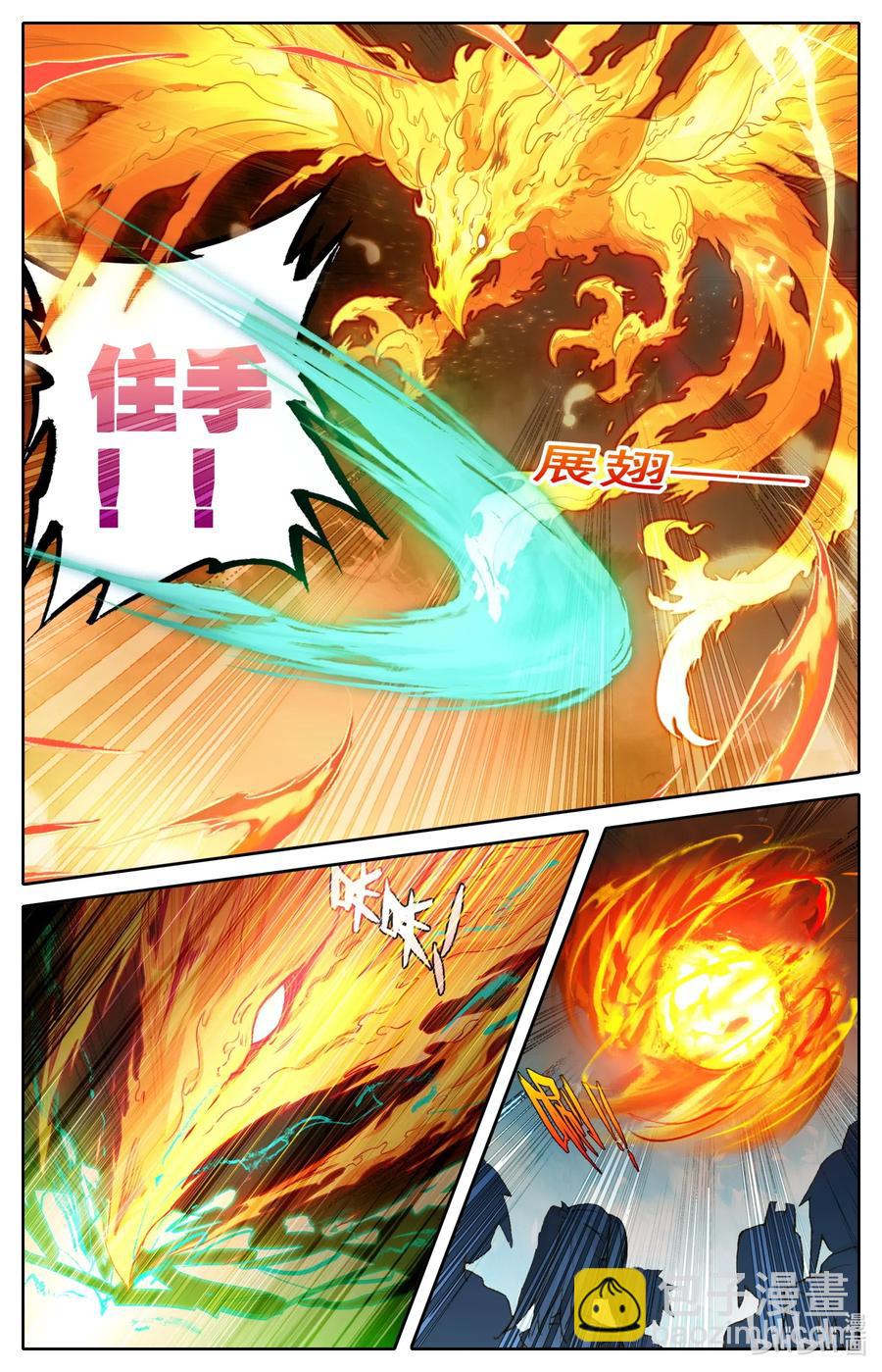 076 天仙美人4