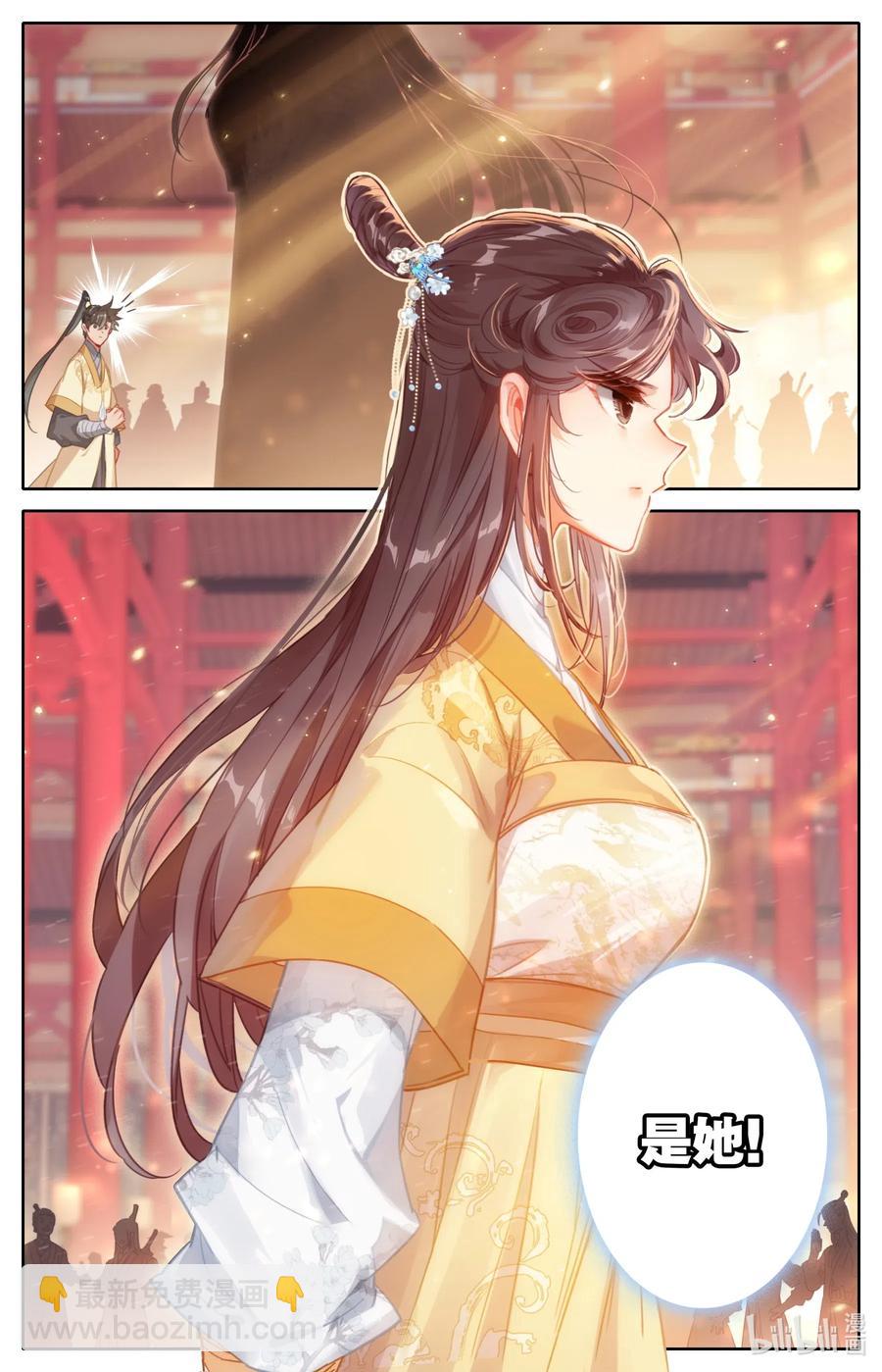 085 誓师大会10