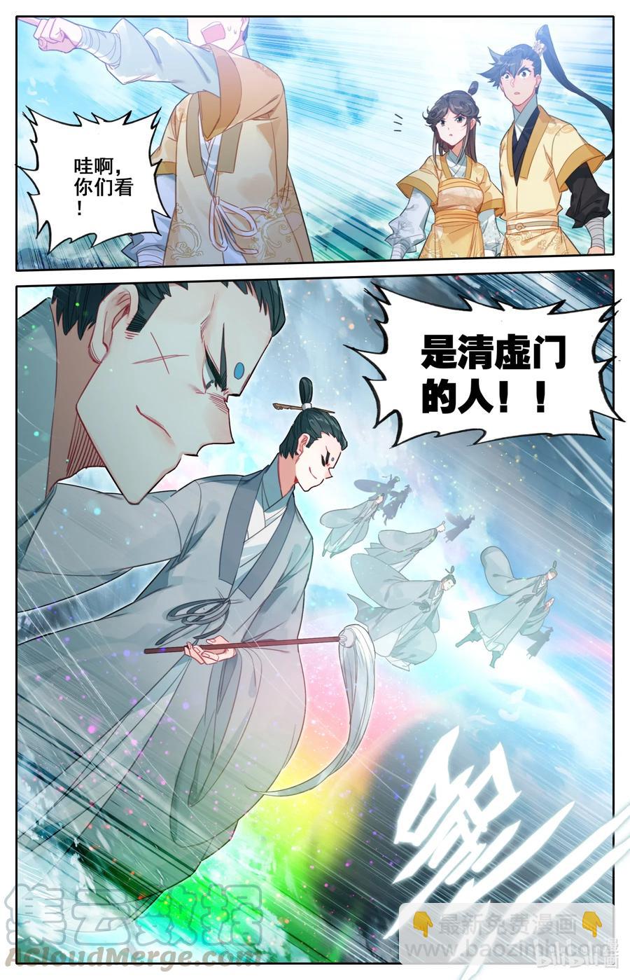 086 李师祖15