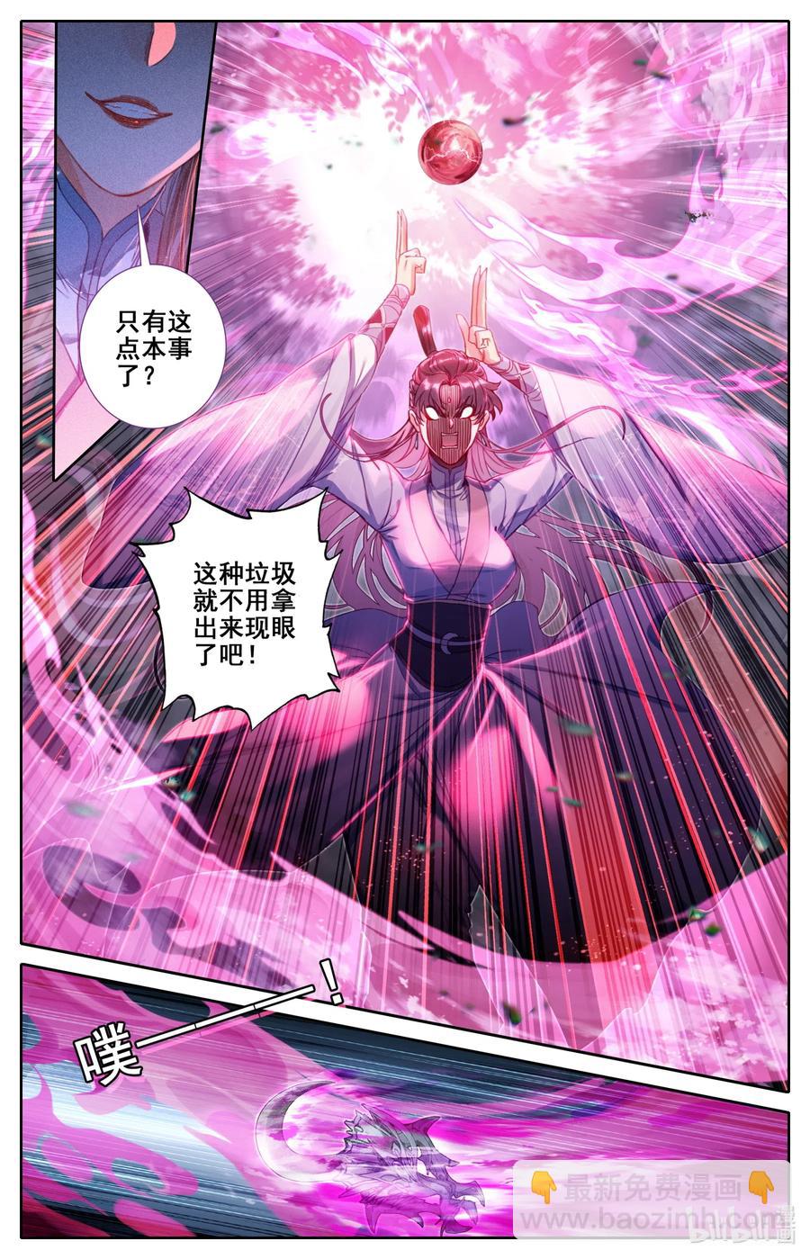 092 螳螂捕蝉13