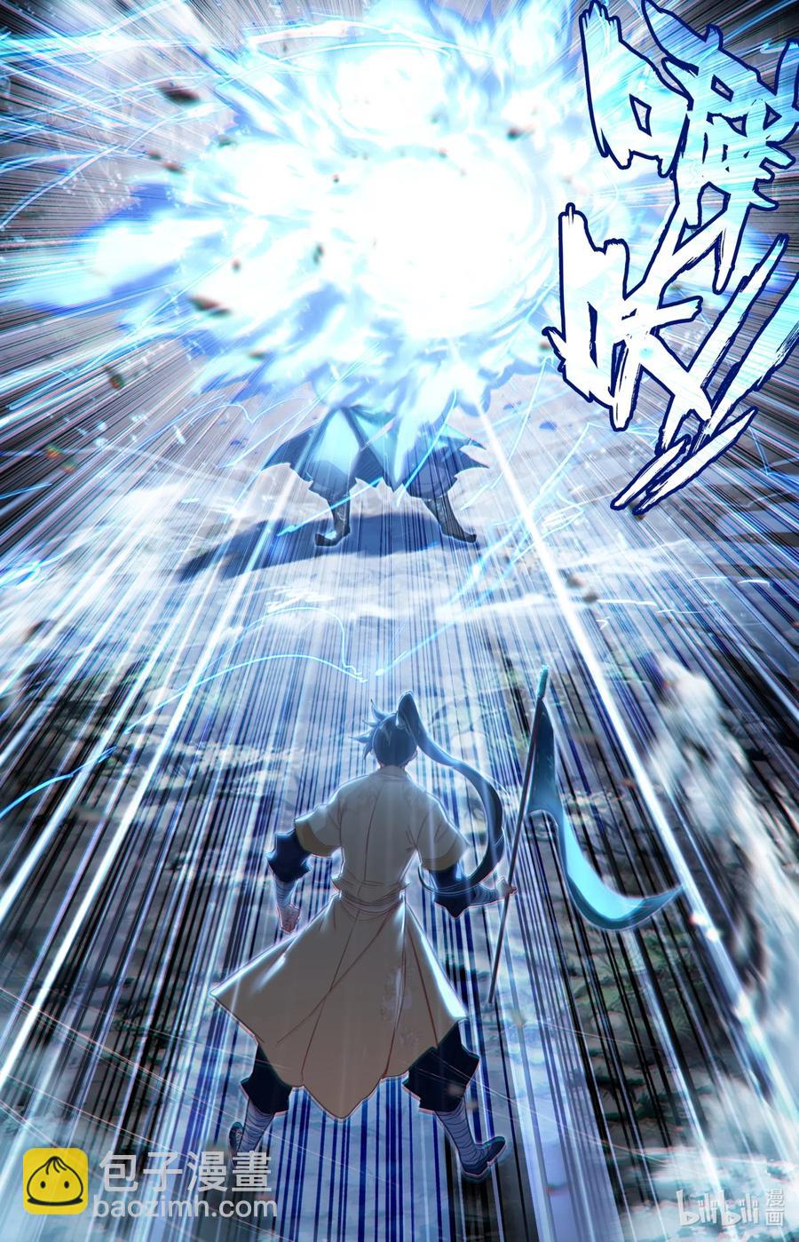 094 杀手锏！14