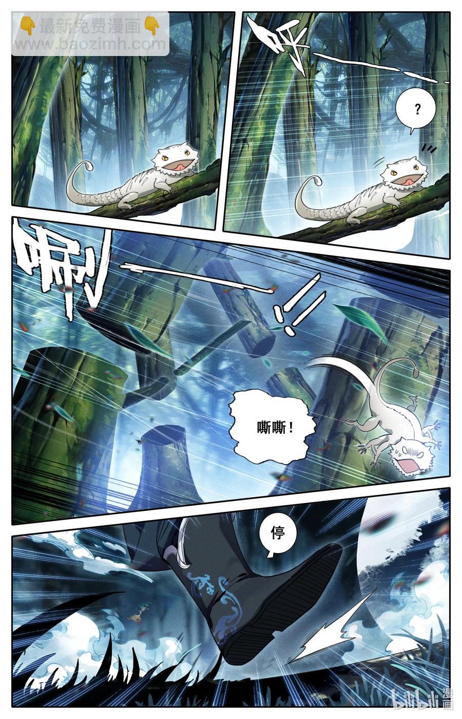095 否极泰来7