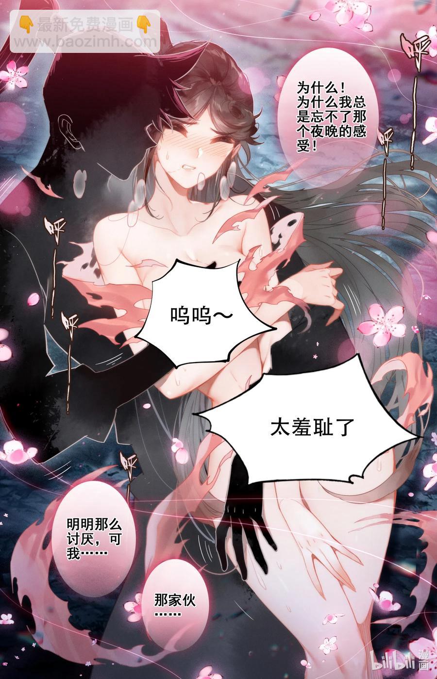 099 倔强少女15