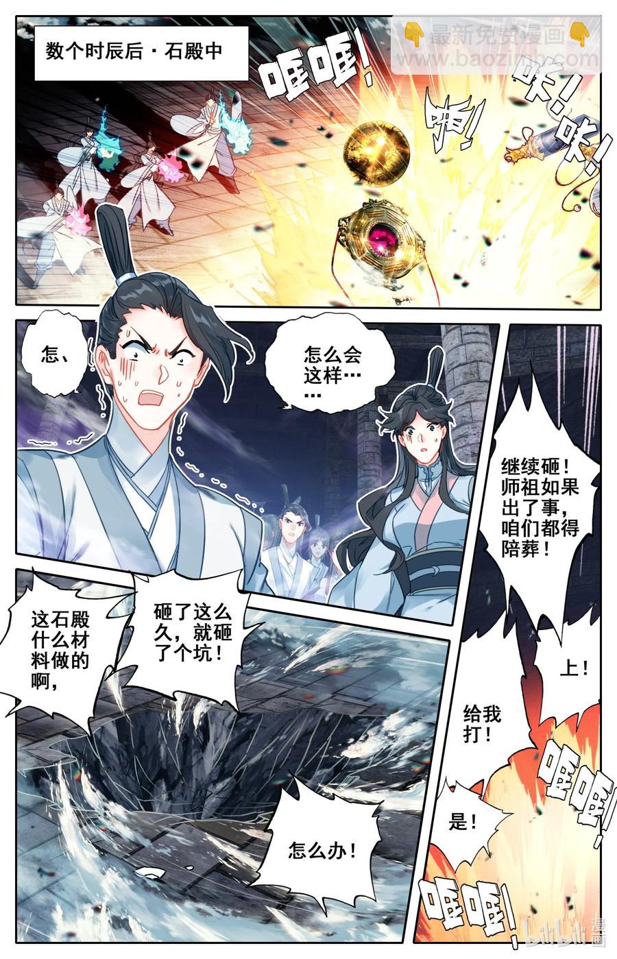103 小家伙5