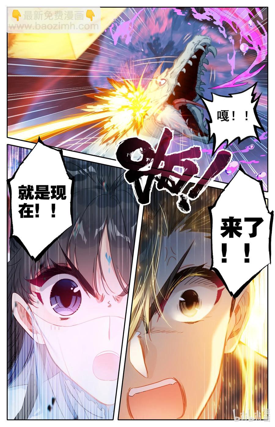 104 合作！15