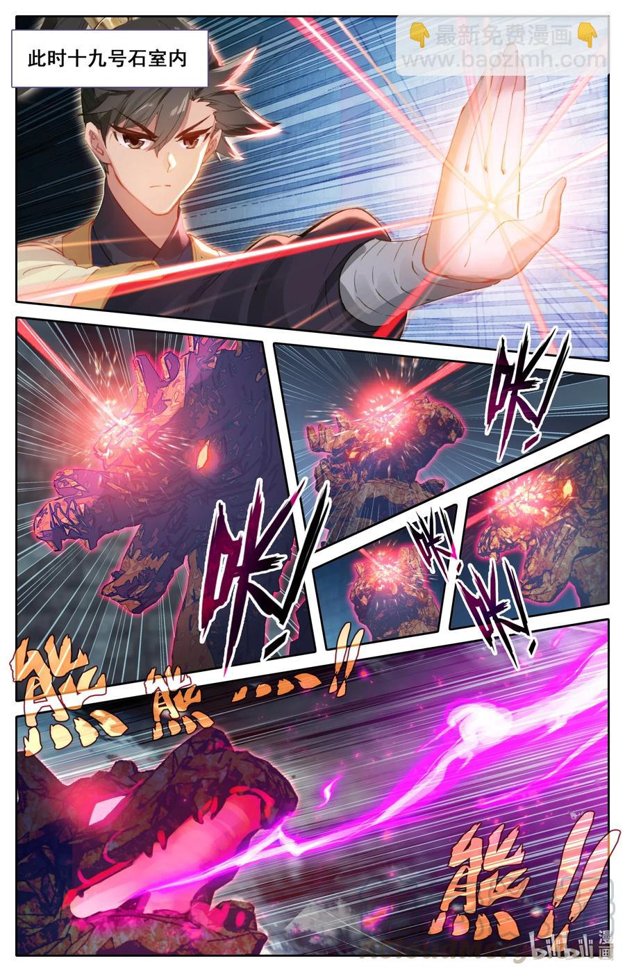 109 就不缺药！2