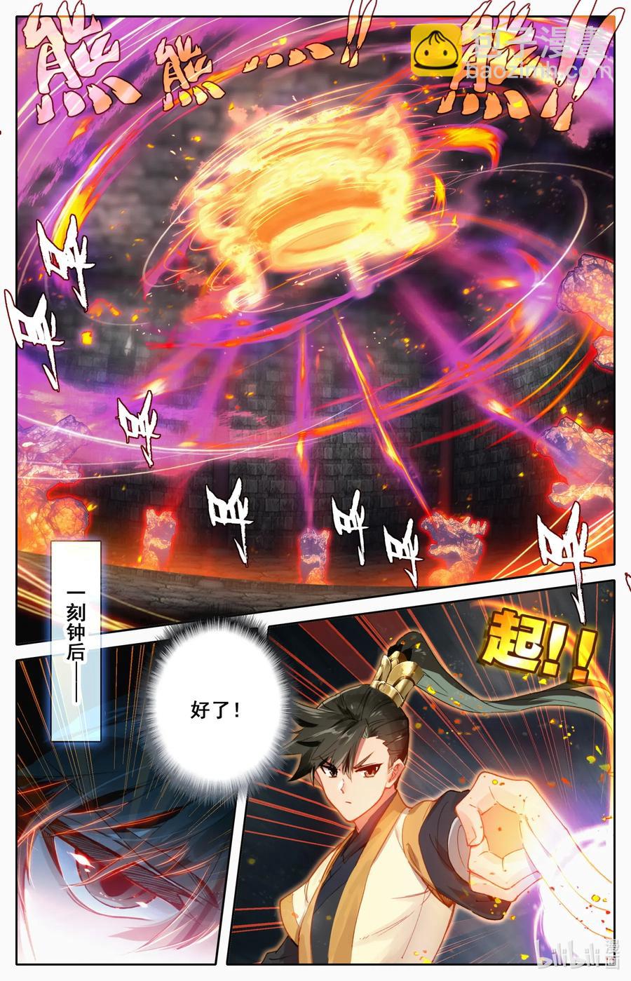 109 就不缺药！3