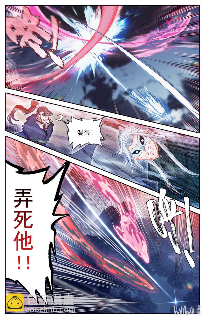 170 大意1
