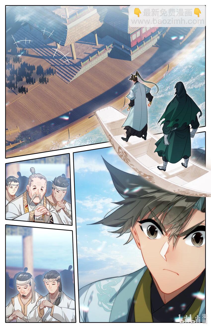 173 乱星海10