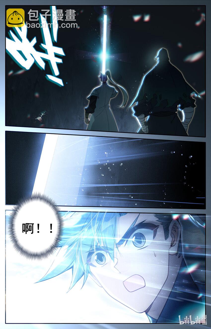 173 乱星海5