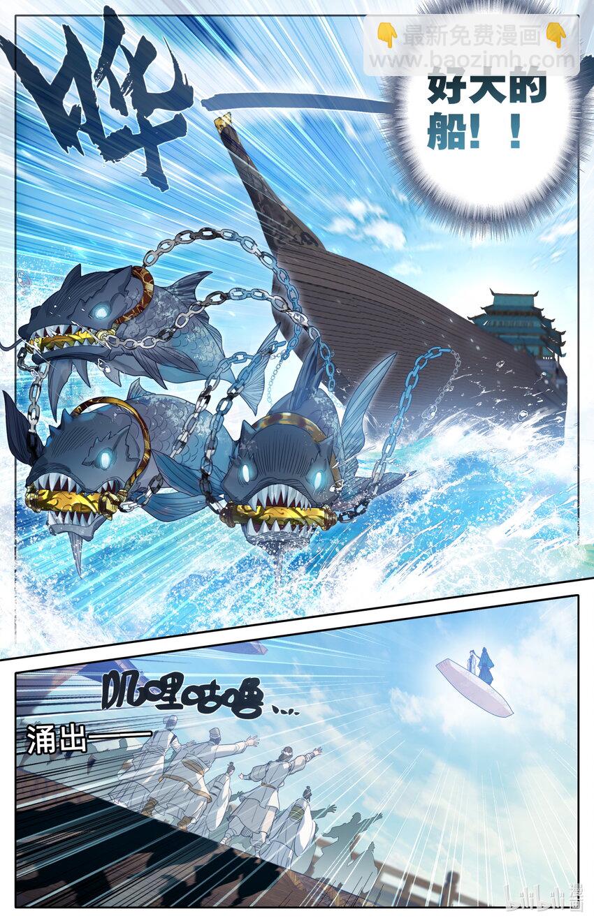 173 乱星海9