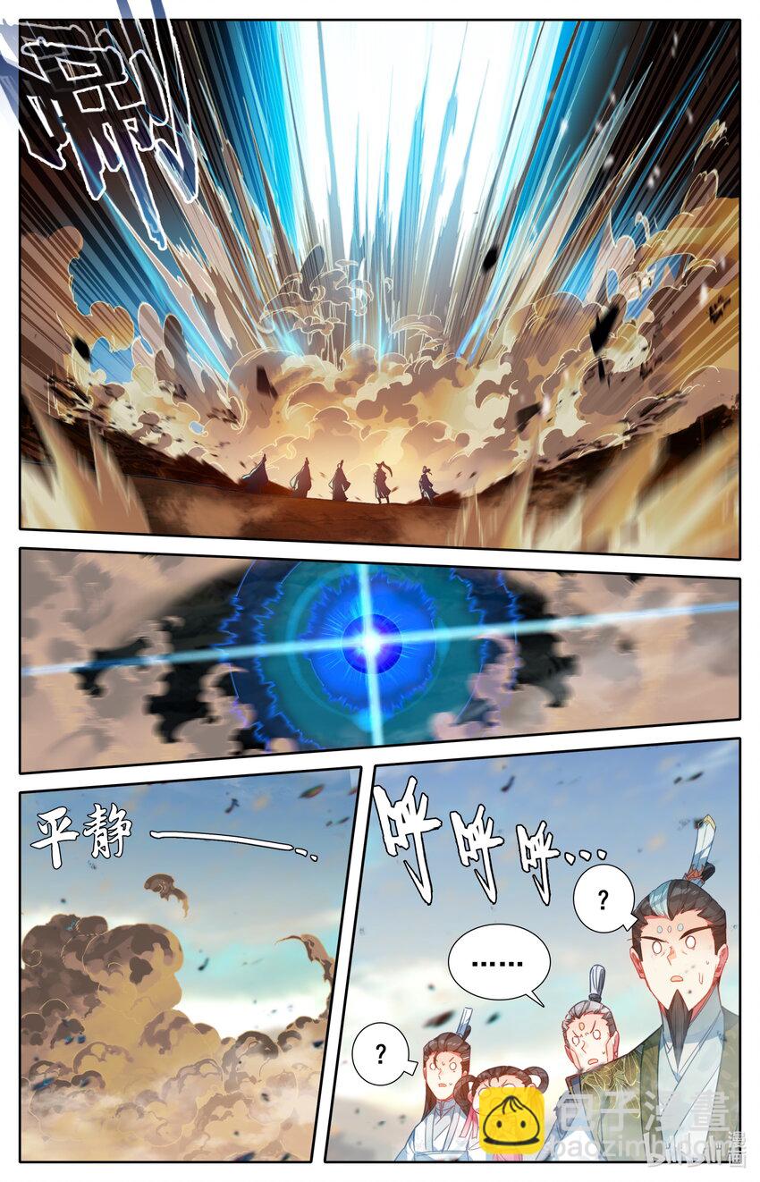 195 古修士遗址11