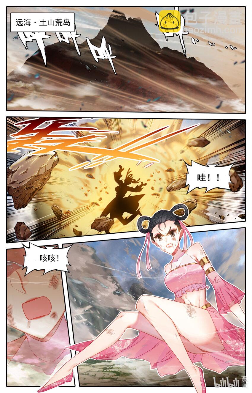 195 古修士遗址5