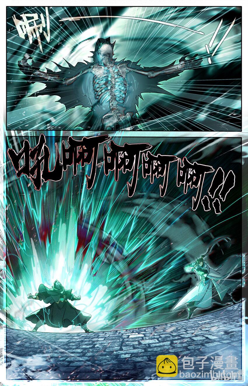 202 金雷竹对金雷竹！7