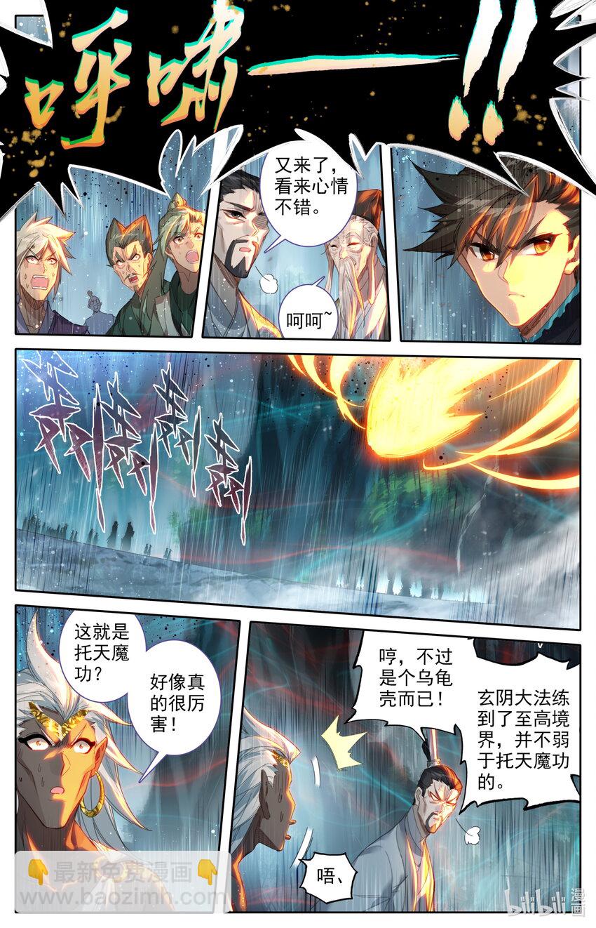219 大家都爱韩小友1