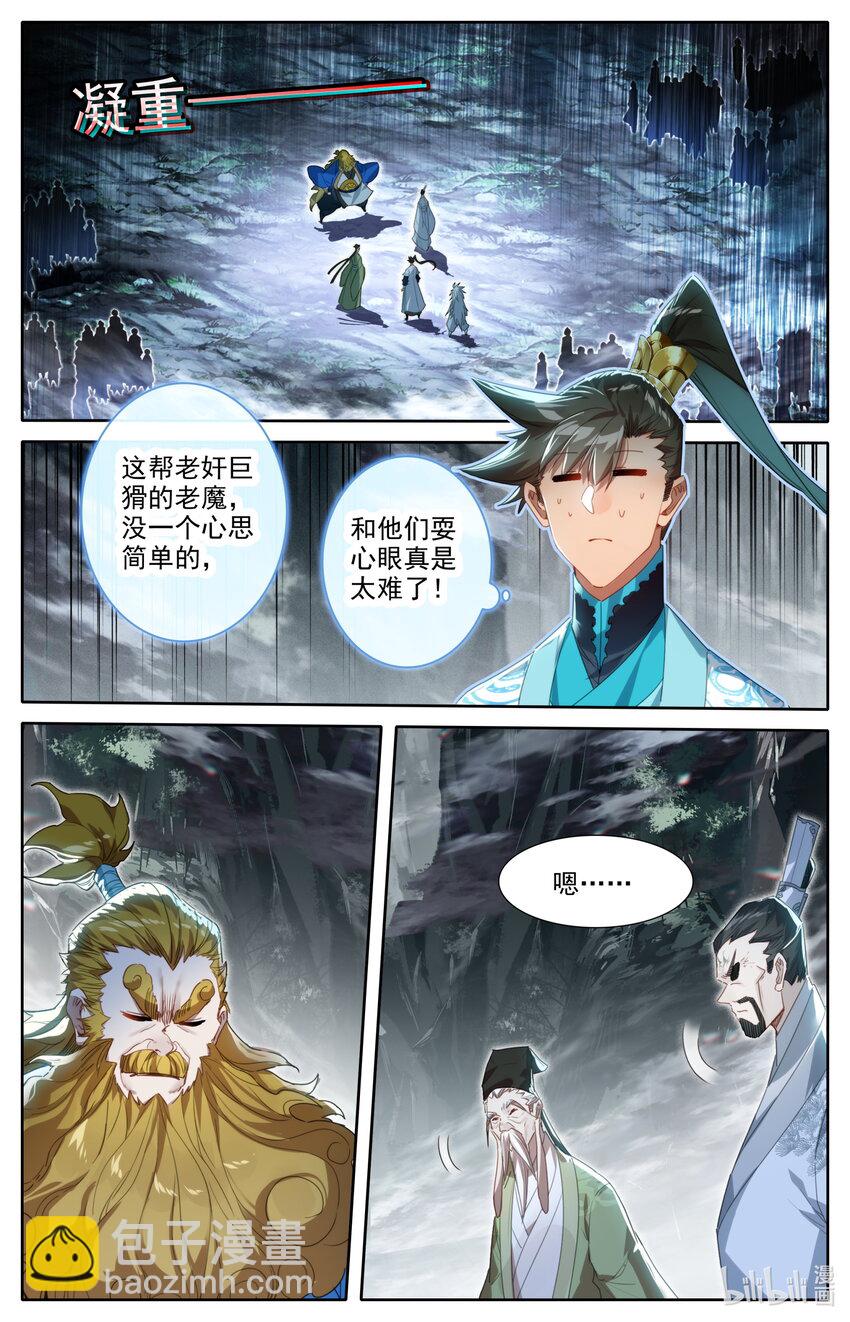 219 大家都爱韩小友10
