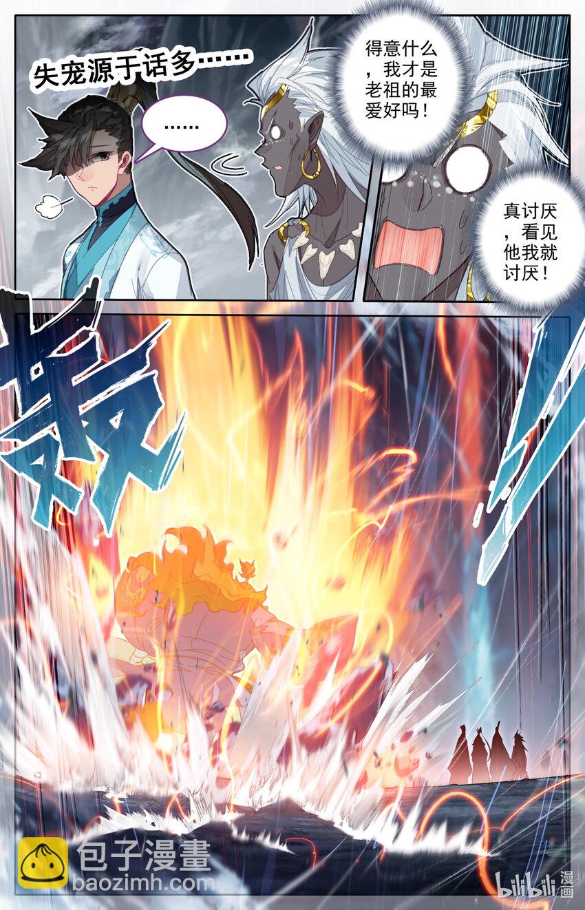 219 大家都爱韩小友2