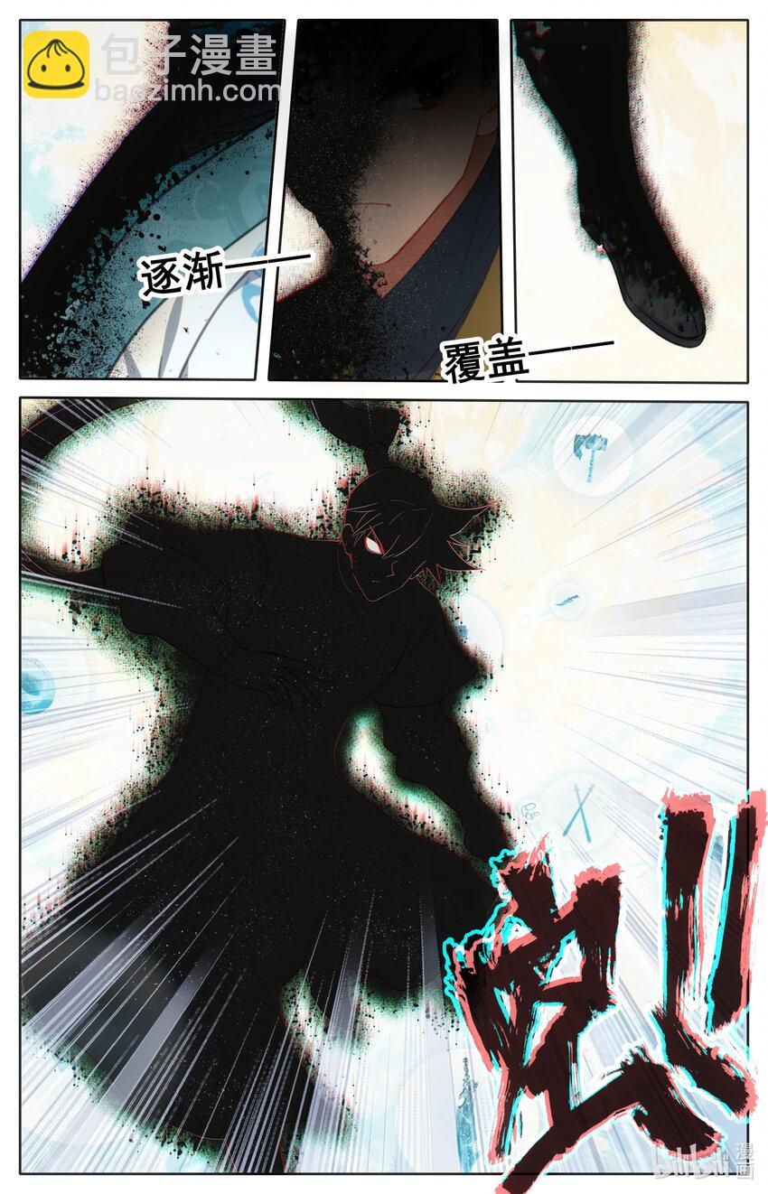 223 都想要16