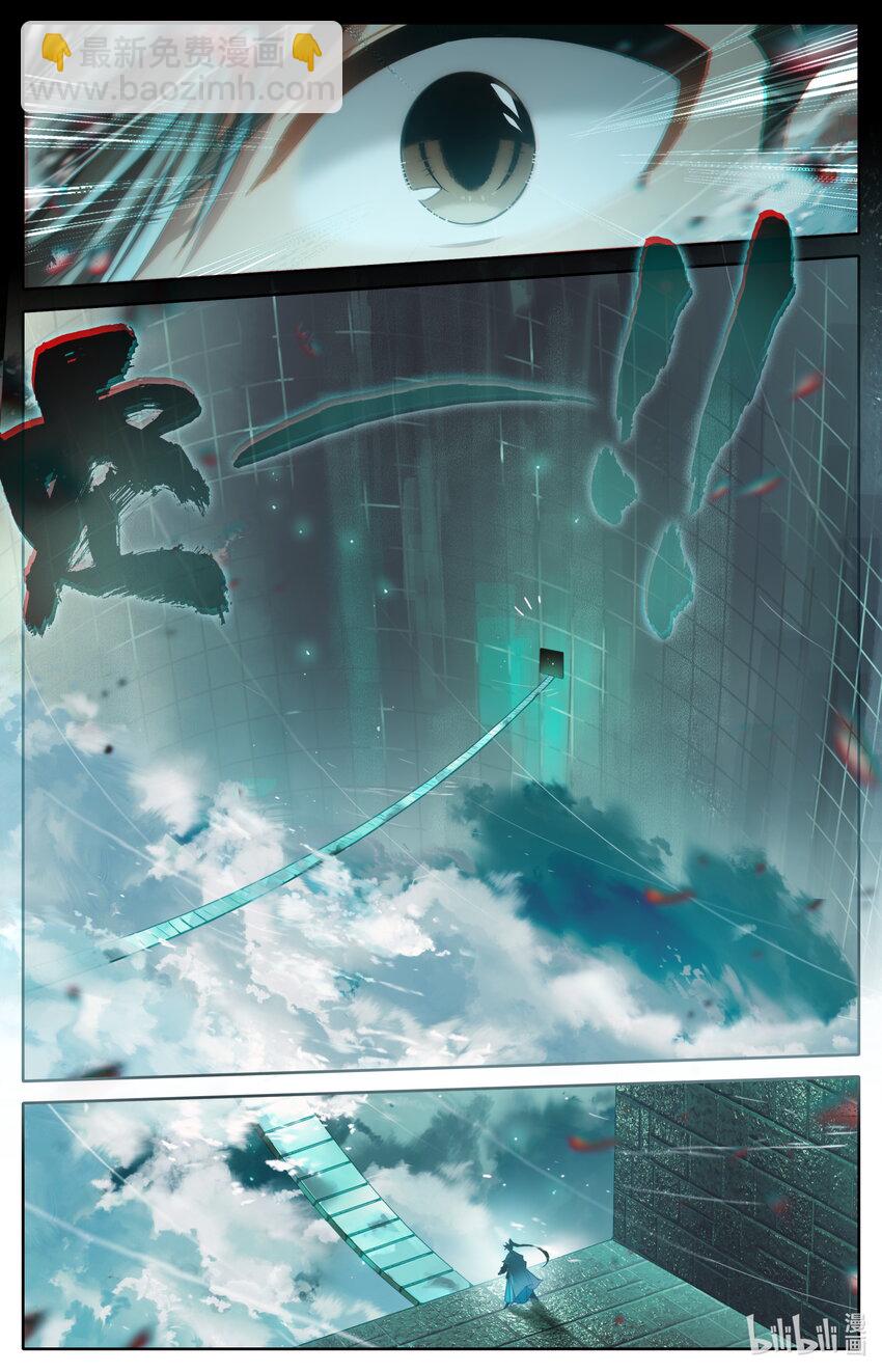 223 都想要2