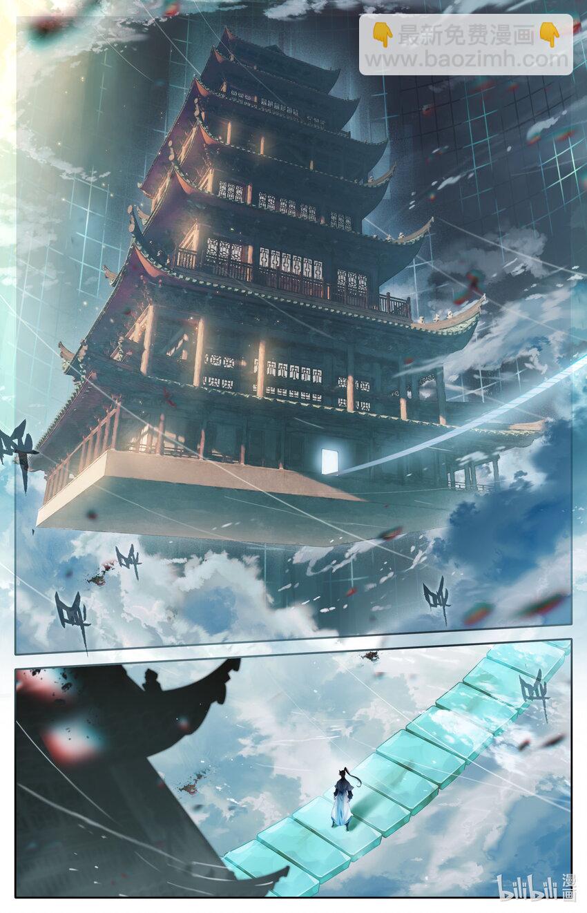 223 都想要3