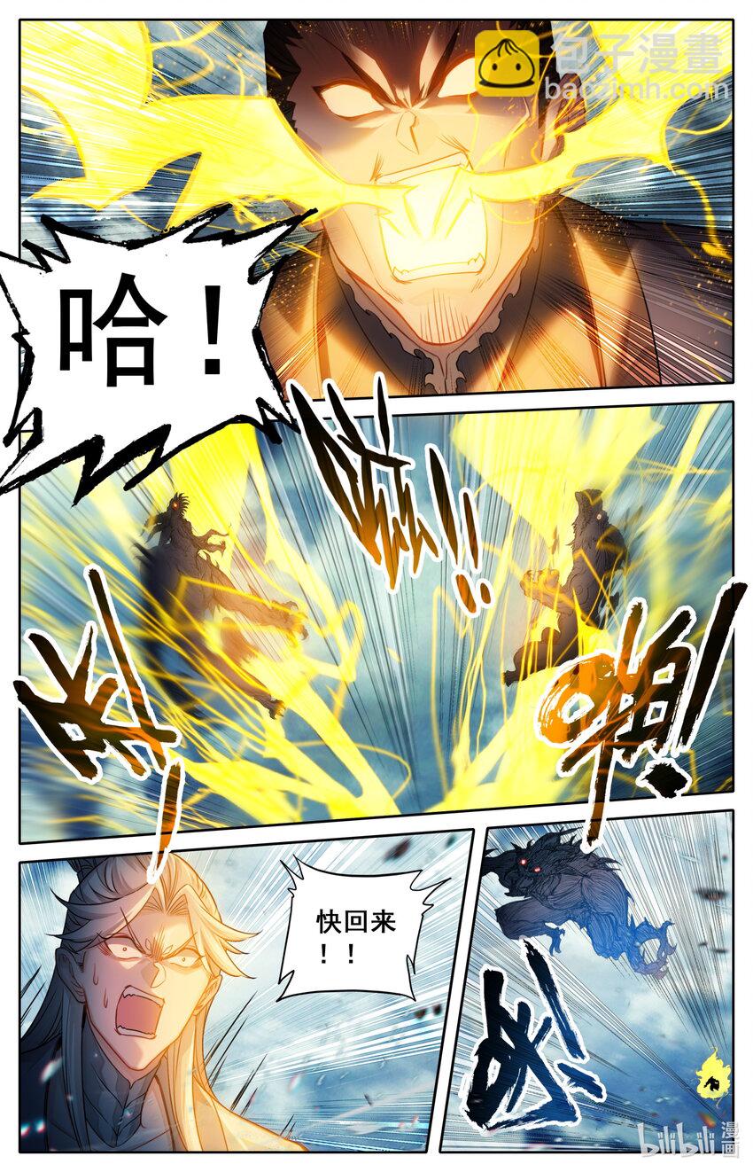 275 毕生之敌5