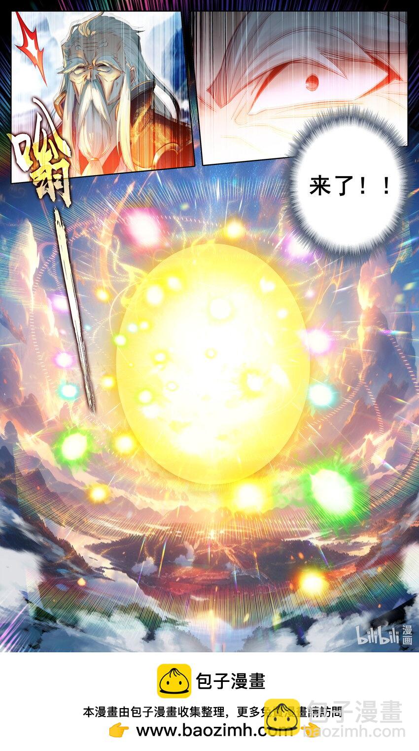 301 结婴16