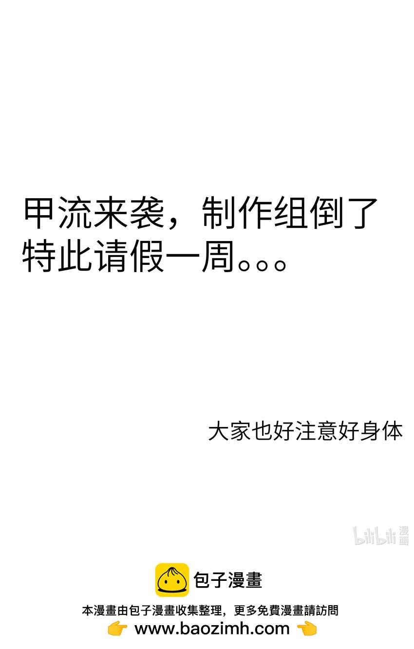 315.5 假条0