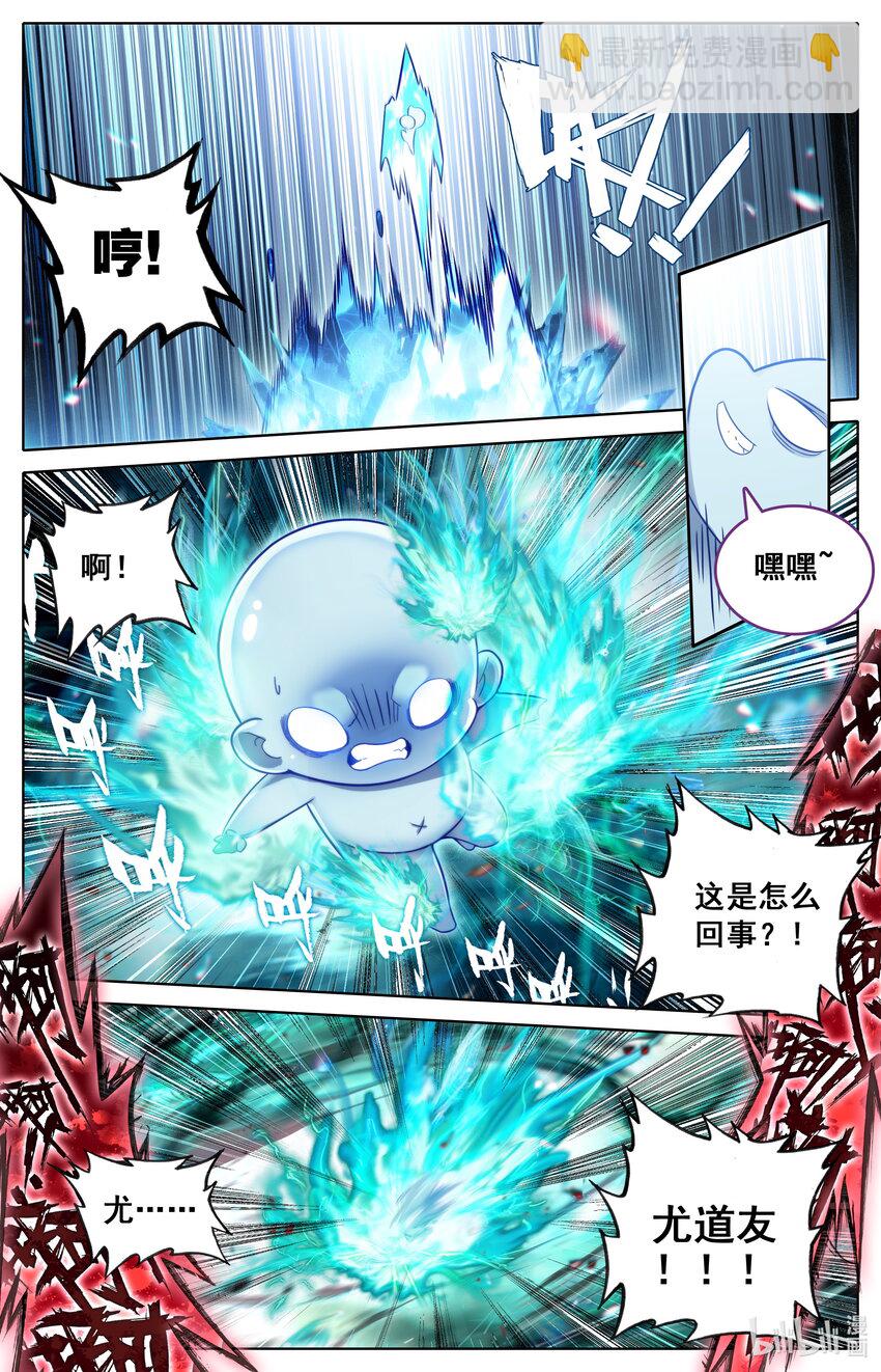 325 万尺一线16