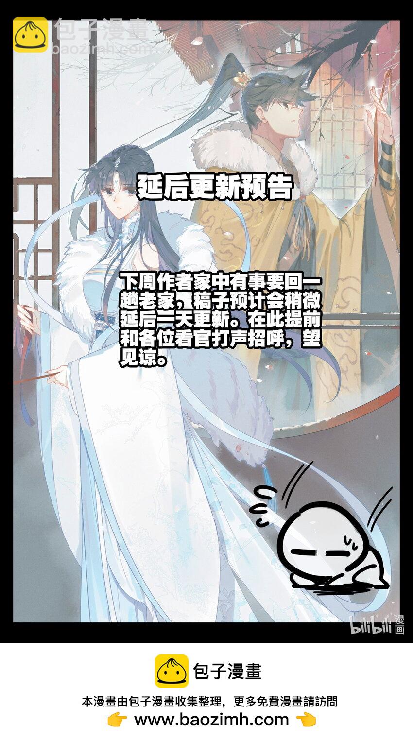 325 万尺一线17