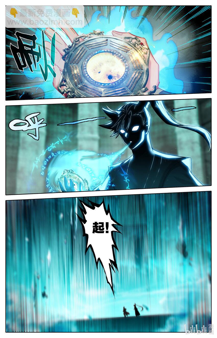 325 万尺一线9