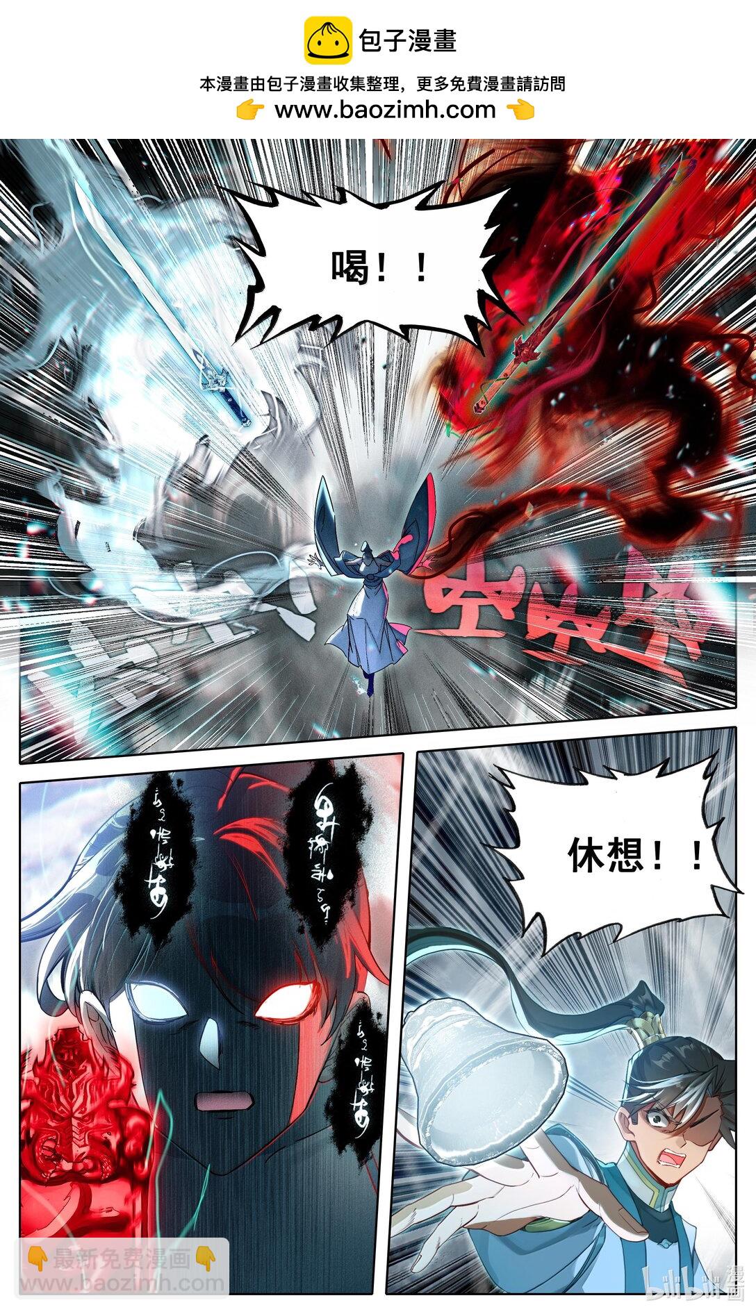 329 心意15