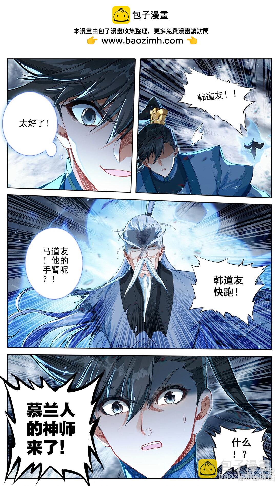 341 传承古灯16