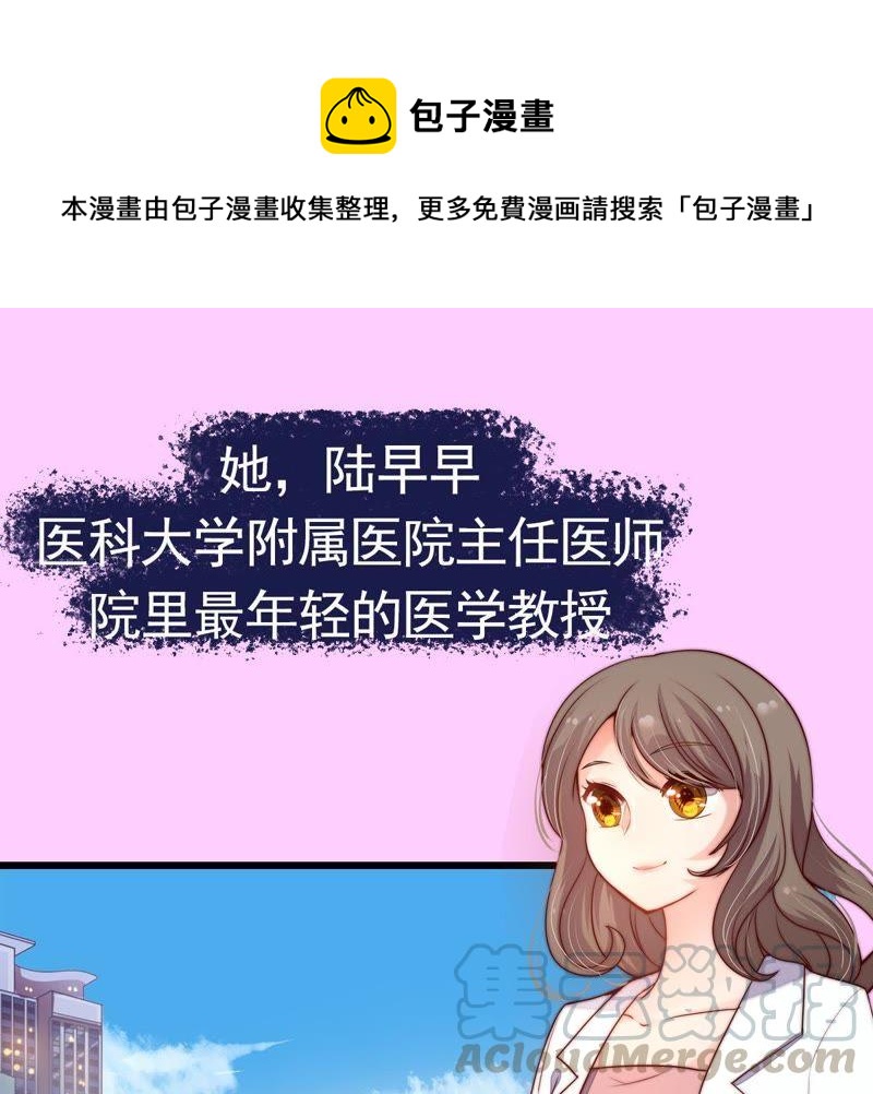 预告篇20