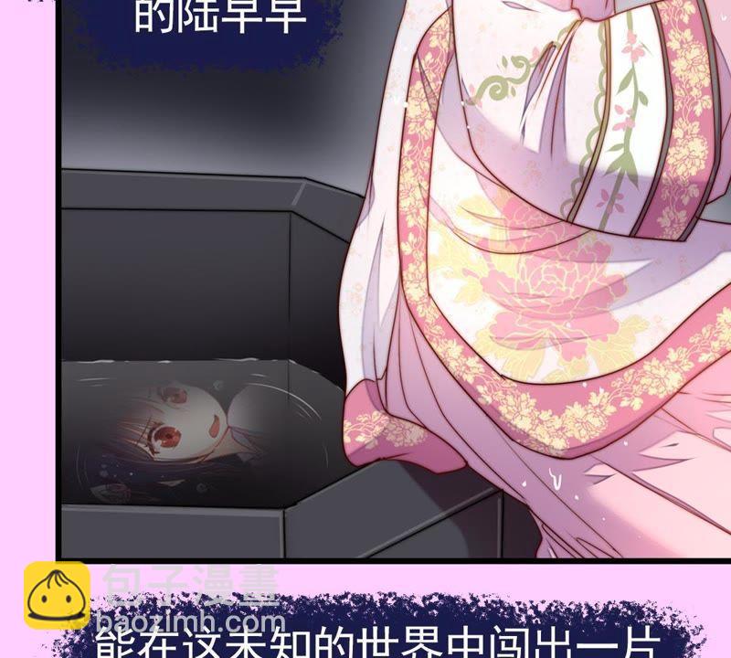 预告篇26