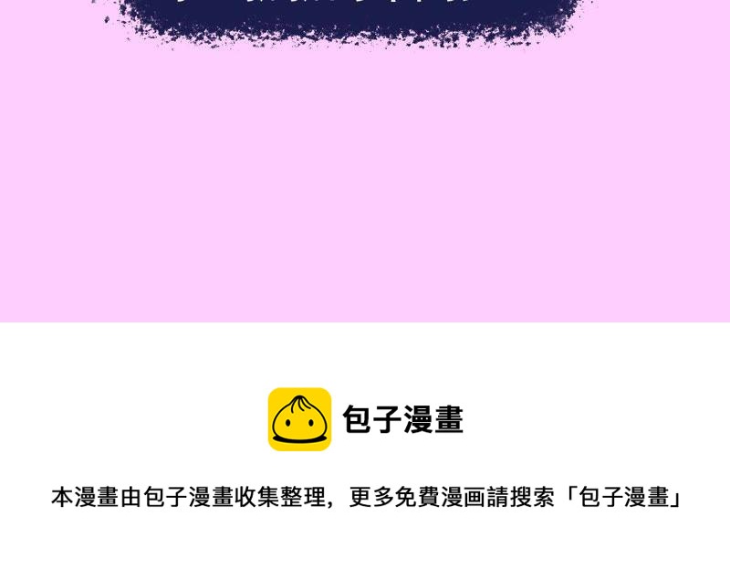 预告篇28
