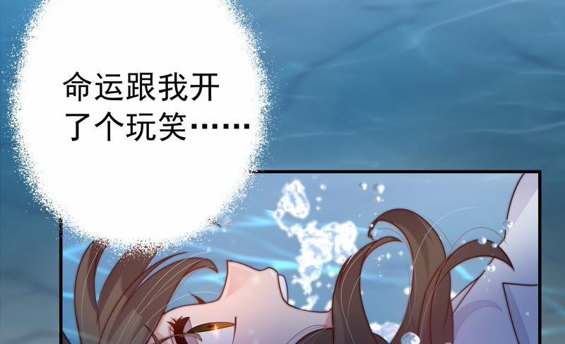 第1话 生还（上）14