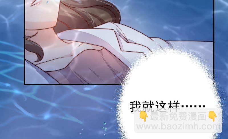 第1话 生还（上）17