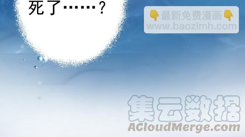 第1话 生还（上）20