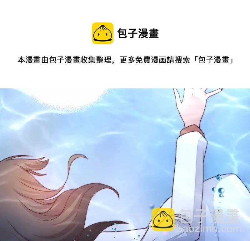 第1话 生还（上）22
