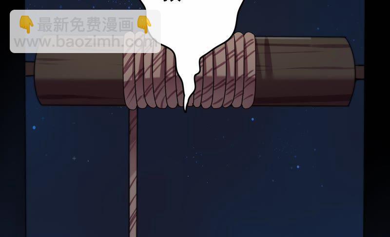 第1话 生还（上）29